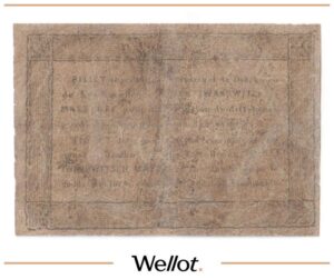 25 Копеек ND (1860е) Российская Империя Дятьково Мальцовские Заводы