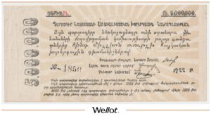 5 Миллионов Рублей 1922 Россия Закавказье Армянская ССР AUNC